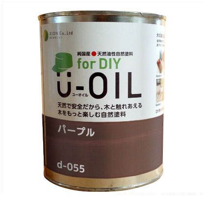 U-OILforDIY天然油性国産塗料 パープル 3.8L d-055-5 1