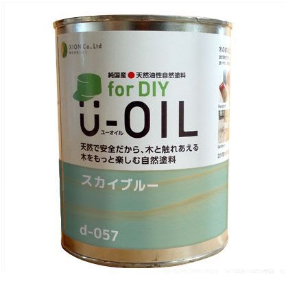 U-OILforDIY天然油性国産塗料 スカイブルー 0.75L d-057-3 1