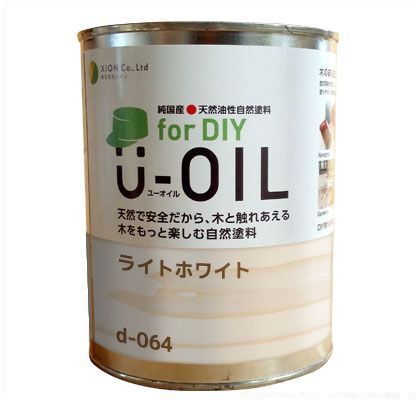 U-OILforDIY天然油性国産塗料 ライトホワイト 0.75L d-064-3 1