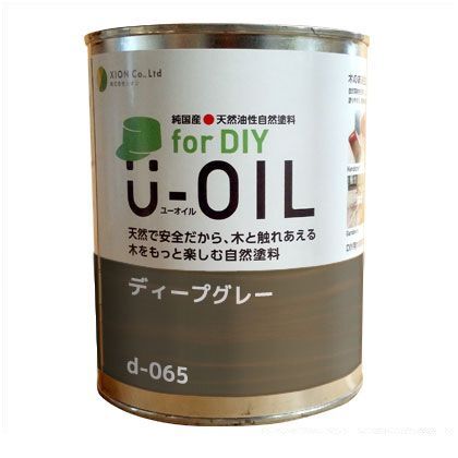 U-OILforDIY天然油性国産塗料 ディープグレー 3.8L d-065-5 1