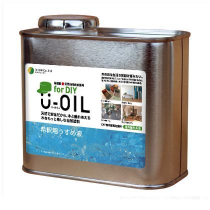 U-OILforDIY天然油性国産塗料専用うすめ液 300ml d-067-2 1点