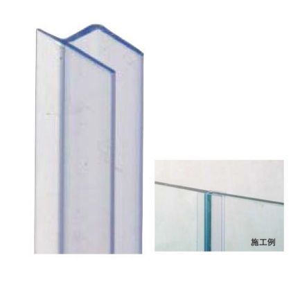 破損止 透明 2,000mm 04741 1