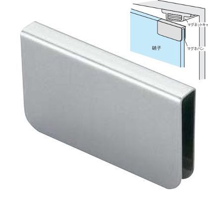 40mm マグネバン