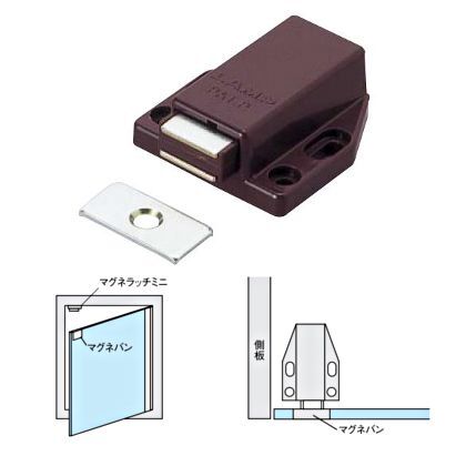 マグネットラッチ