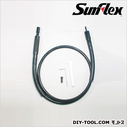 高速型フレキシブルシャフトカップリング付 No.CB-20X 1