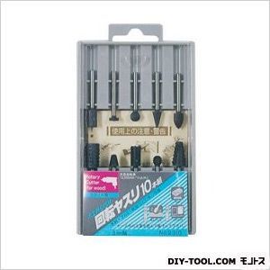 木工回転ヤスリセットNo.2310木工用3mm軸10本組炭素工具鋼 No.2310 1