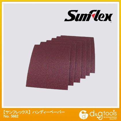 ハンディーペーパー(紙ペーパー)93mm×114中目#1206枚入 No.5662 1