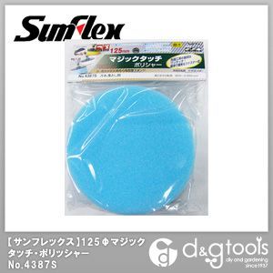 125Φマジックタッチ・セット六角軸