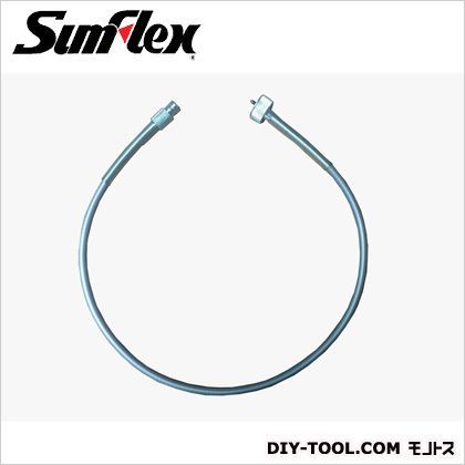 ジョイロボ(H-025、H-026)用フレキシブルシャフト 全長:約80cm 025-12 1本