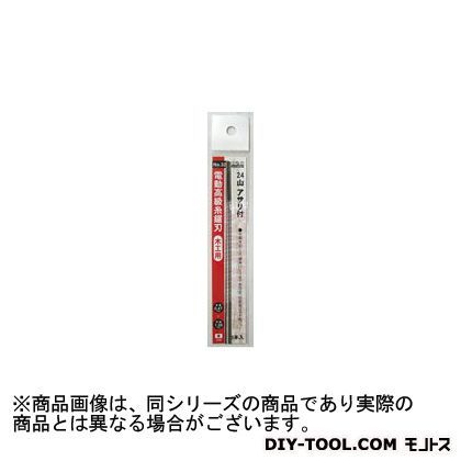 No.33 1点