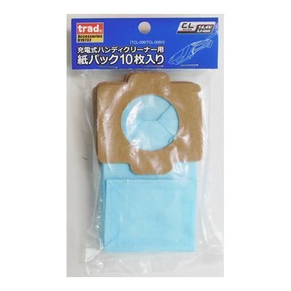 TCL ハンディクリーナー用紙パック 10枚