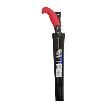 240mm #2441
