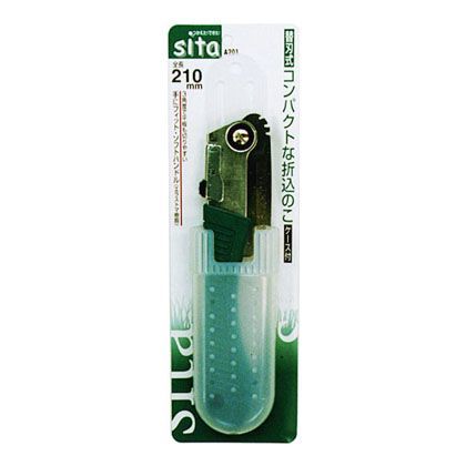 替刃式折込鋸(ケース付) 210mm A201 1