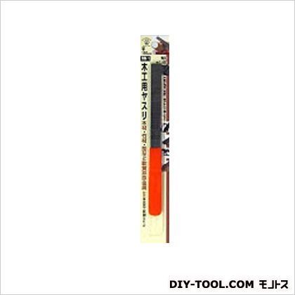 柄付木工用ヤスリ(鬼目:丸) MK-8 1