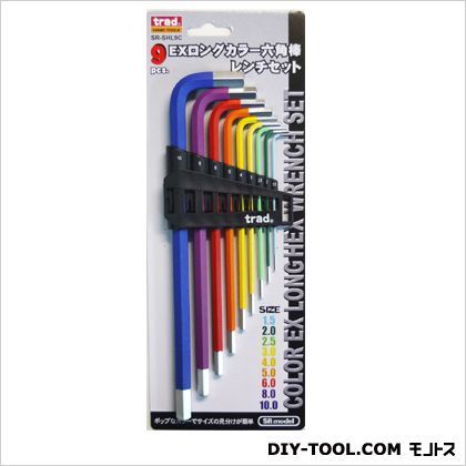 1.5/2/2.5/3/4/5/6/8/10mm SR-SHL9C 9PC