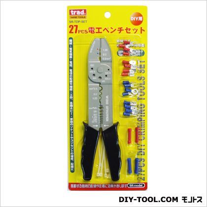 DIY電工ペンチセット SR-TDP-SET 1