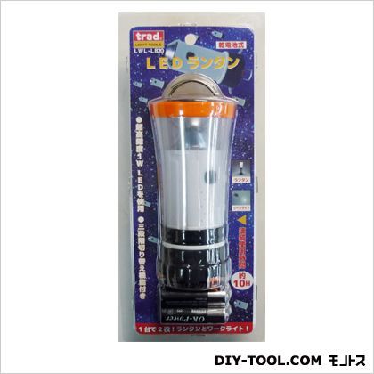 LEDランタン 1W LWL-L820 1