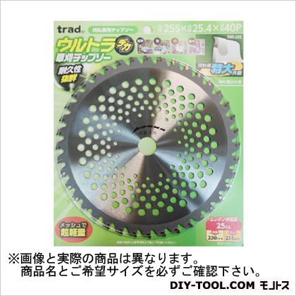 trad ウルトラデカ草刈チップソー 230mm TUD-230 1点