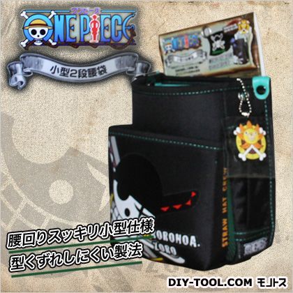 ワンピース小型2段腰袋ゾロバージョン OP-02S-Z 1点