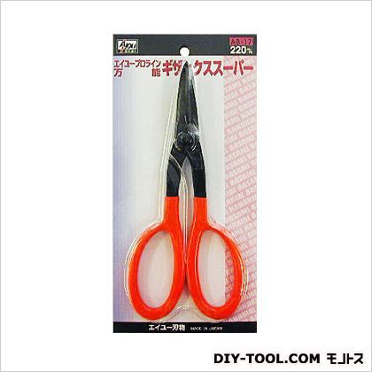 プロライン万能バサミ 220mm AB-17 1