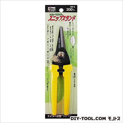 プロバサミ(スニップスランド AB-6 1