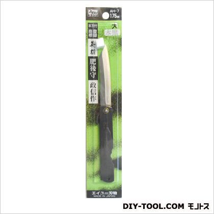 マサノブ肥後守矢鋤手作り 175mm AH-7 1点