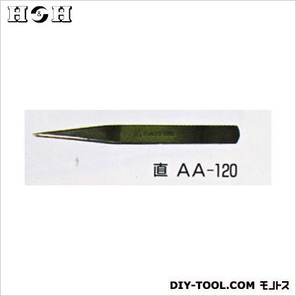 ステンピンセット(直) 120mm AA-120 1点