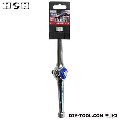 T型ラチェットドライバー