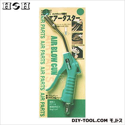 エアダスター(タイヤチャック付 HAD-11 1点