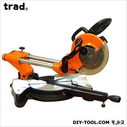 スライド丸鋸(スライド丸ノコ)