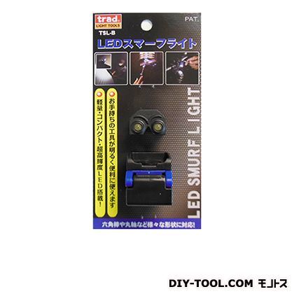LEDスマーフライト ブルー TSL-B 1点