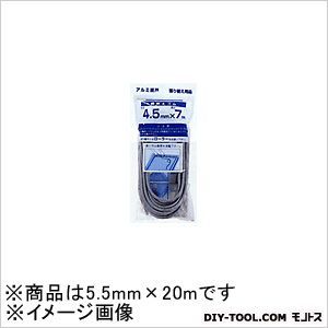 イノベックス 網押さえゴム 5.5mm×20m グレー 1点