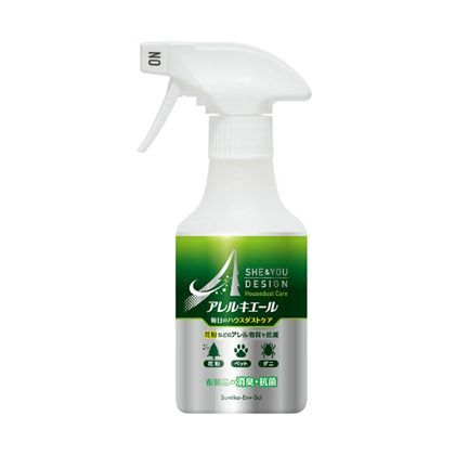 アレルキエール 300回用 1