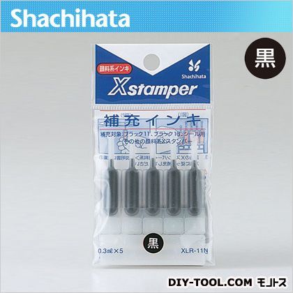 Xスタンパー補充インキ 黒 60×110×8mm XLR-11N 1