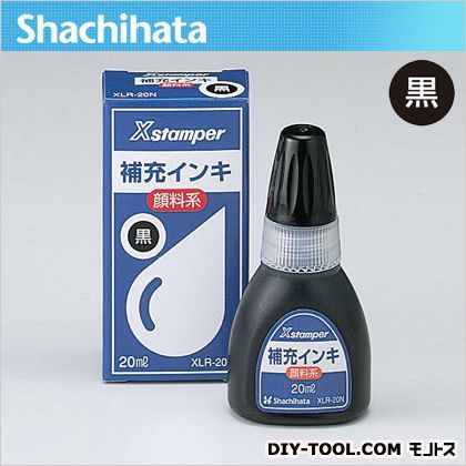 顔料系インキ 黒 20ML XLR-20N 1