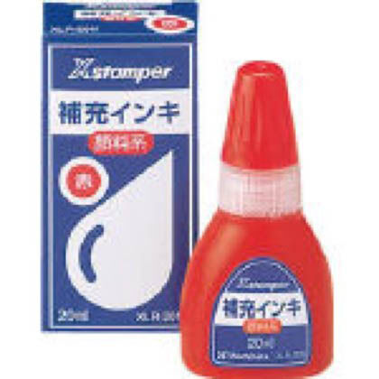スタンパー専用顔料系インキ スタンパー専用顔料系インキ