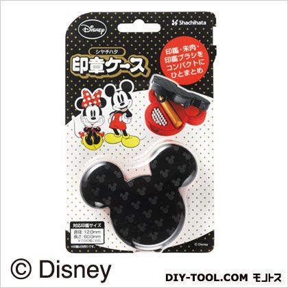 ディズニーキャラクタースタンプシリーズ印章ケースミッキー