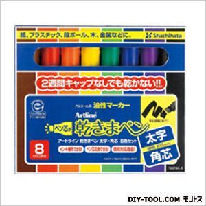 乾きまペン太字角芯8色セット紙ケース 199NK-8S 1