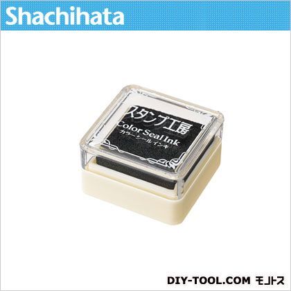 スタンプ工房カラーシールインキ ブラウン HHC-S1-BR 1