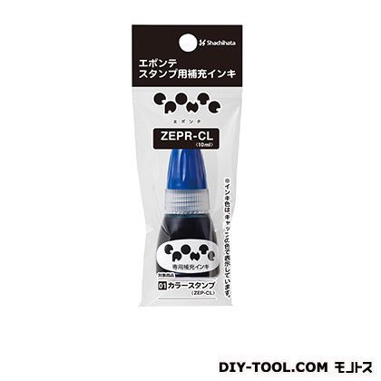 エポンテ(知育スタンプ)スタンプ用補充インキ 青 10ml ZEPR-CL-B 1