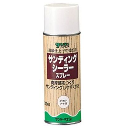 とうめい 1点