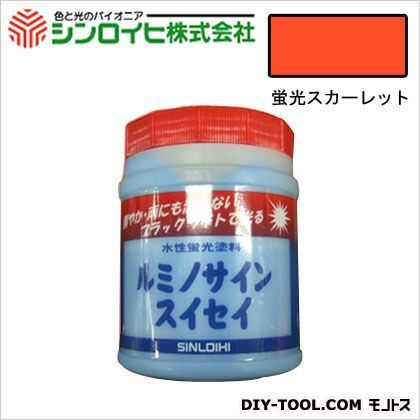 蛍光スカーレット 600ml