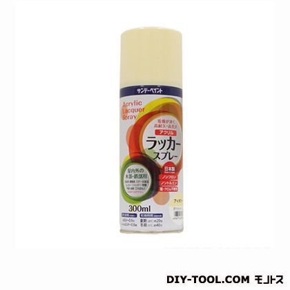 アクリルラッカースプレー