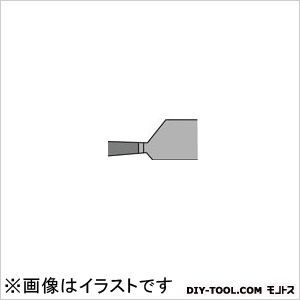 超硬バイト(旋盤用)