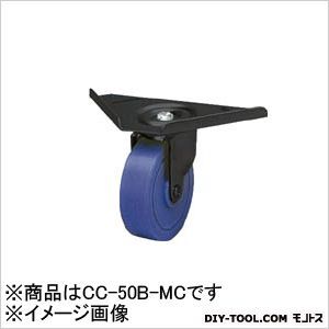 コーナーキャスターMC車輪50径黒(×1個) CC50BMC 1