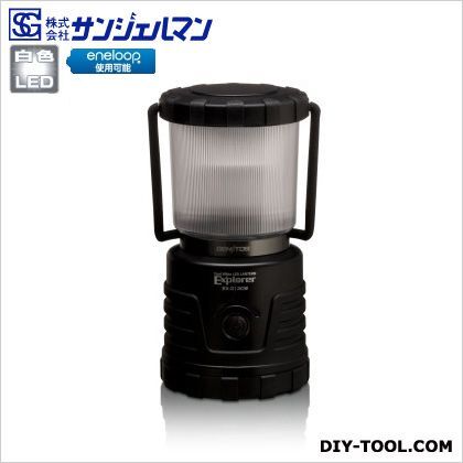 エクスプローラランタン