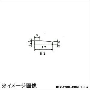超音波カッター替刃(SUW-30CD・CMH用) H-1 50枚入り