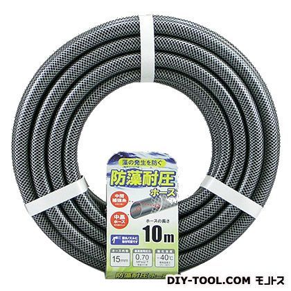 散水ホース防藻耐圧ホース15mm