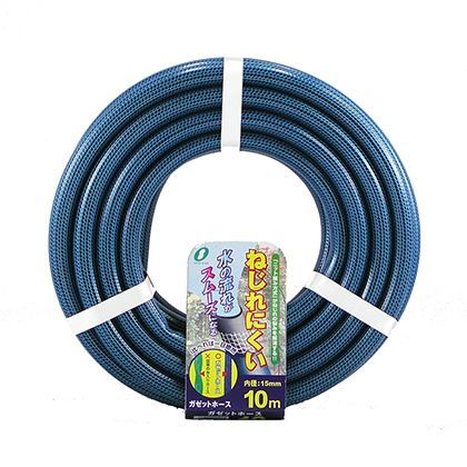 ガゼットホース ブルー 内径15mm×外径20mm×5m GA-1520L 5B 1点