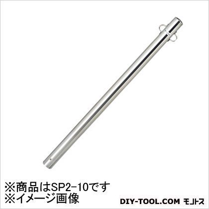 ステンレス製ゲートポストタイプ SP210 1